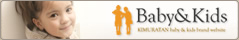 Baby&Kids Brand